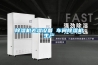 恒溫恒濕機(jī)哪個(gè)品牌更好（十大恒溫恒002595豪邁