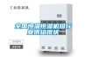 全國恒溫恒濕機組行業供給現狀