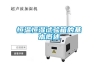 一種工業級高能效除濕機的制作方法