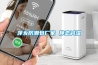 家用除濕器哪款好 家用除濕器的品牌型號及價格推薦