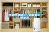BYS-40 ／60型標(biāo)準(zhǔn)養(yǎng)護(hù)恒溫恒濕控制儀  恒溫恒濕試驗(yàn)箱  噴淋