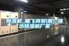 太原恒溫恒濕機(jī)廠家 調(diào)溫降溫除濕機(jī)