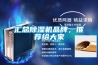 《恒溫恒濕設備期間核查規(guī)程》.doc