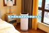 電滲透除濕機的原理是什么？