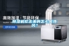 除濕機(jī)吹出來的怎么是熱風(fēng)？
