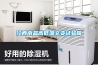 大型步入式高低溫濕熱試驗箱，步入式恒溫恒濕實驗室，步入式溫濕度循環(huán)試驗室