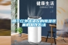 一種可變式轉(zhuǎn)輪除濕機(jī)的制作方法