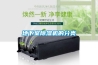 淺析除濕機在生活當中的應用
