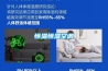除濕機(jī)有害嗎？