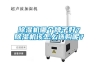 除濕機哪個牌子好？除濕機該怎么選購呢？