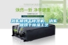 為什么卷煙廠要用除濕機？_重復