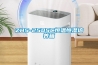 ZHS-250SC恒溫恒濕培養箱