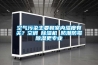 空氣污染主要和室內濕度有關？空調≠除濕機 防潮防霉除濕更專業