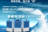 2021年除濕機哪個品牌好？除濕器怎么選購？【高性價比除濕機／抽濕機推薦】