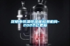 名牌除濕機，2021除濕機排行榜