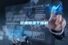 什么牌子的除濕機好(除濕機哪個品牌最好)