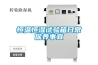 低溫除濕機_除濕機功能及選購技巧介紹