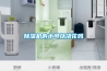 恒溫恒濕箱工作溫度范圍是多少？