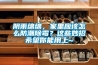 陰雨綿綿，家里應該怎么防潮除霉？這些妙招希望你能用上~