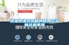 入梅了，高效防潮除濕機＊ 返回列表頁