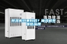 除濕機效果好嗎？抽濕機有哪些品牌