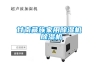 塑料除濕干燥機優勢特點