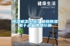 除濕機怎么選？最新除濕機十大品牌排行榜