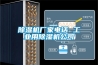 除濕機廠家電話 工業用除濕機公司