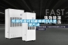 一種設有溫度探頭和濕度探頭的豬舍管理系統的制作方法