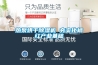 熱泵烘干除濕機 夯實化橘紅產業基礎