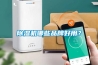 家用除濕機結霜的原因分析及處理辦法