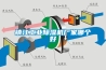 天津除濕機去濕機