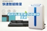 恒溫恒濕試驗(yàn)箱和恒溫箱有什么不同？