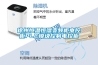 清明潮濕，甘蔗易霉變