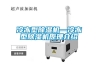 家里人們最怕發(fā)霉的物品