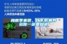梅雨季來襲，以下防潮妙招你一定要知道