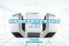 耐高溫除濕機改變烘干技術_重復