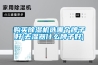 品牌除濕機十大排名(專業除濕機品牌排行)
