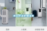 除濕機如何解決高濕度、多種危害的溫室除濕問題？