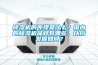 除濕機的原理是什么？國內的除濕機品牌有哪些，以后發展如何？