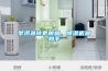 旱澇急轉更明顯，除濕機顯身手