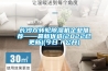 長沙雙轉輪除濕機企業推薦——最新優選(2022已更新)(今日／公開)