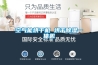 空氣能烘干機 烘干除濕一體機