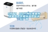 制藥生產(chǎn)車(chē)間除濕干燥的設(shè)計(jì)