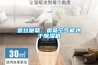 怎么樣根據環境來選擇恒溫恒濕的空調？