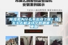 除濕機為什么不出水了呢？該怎么去解決這個問題呢？_重復