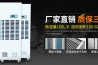 2022年除濕機(jī)行業(yè)發(fā)展報告