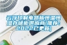 什么時候進入梅雨季？