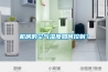 機房的空氣濕度如何控制？