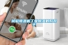 轉輪除濕機工業除濕的好幫手